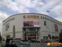 學校 醫院旁超值旺鋪可休閑食品 服裝等