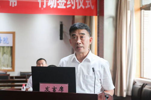 我校與武漢航海職業技術學院舉行畢業生就業創業 一幫一 行動簽約儀式