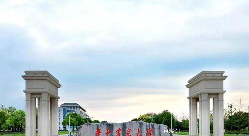 湖北高校排名重新調整, 武漢大學退居第二, 武漢理工排第5