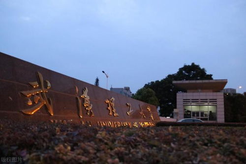 中國最厲害的一座城市,有86所大學,其中軍校3所,大學生上百萬