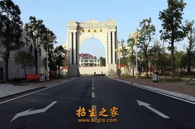 武漢航海職業技術學院