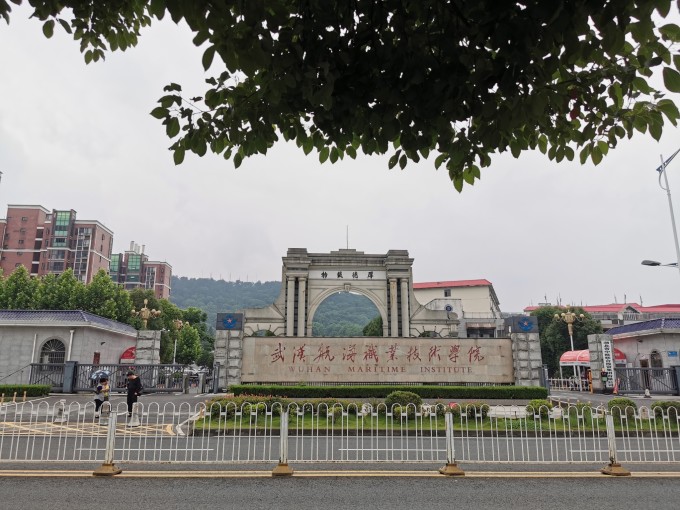 武漢三日不過江 | 打卡太累?那就這樣吧