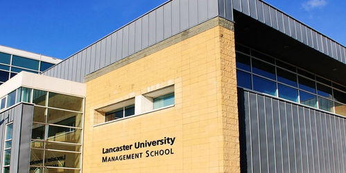 英國蘭卡斯特大學學員順利完成在上海艾韋士課教育科技集團的實習