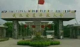 今天,中國高等航海教育歷經(jīng)109年丨航運(yùn)界