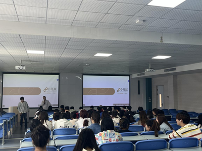 武漢創宇極網絡科技到藝術與傳媒學院舉辦宣講會