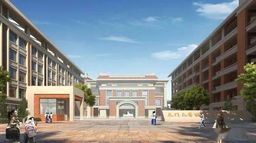 翔安這個片區要起飛 廈門又一市級中心確定 豪擲千萬全球征方案