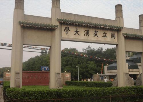 學歷內卷下的職場異象 從人大武大到卷煙廠的職業選擇