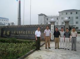 武漢工業學院食品工廠設計與武漢航海學院的交叉學科前景