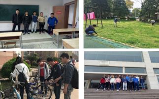 武漢理工大學計算機科學與技術學院與武漢航海學院介紹