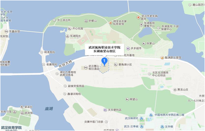 2018年武漢事業單位考點指引 武漢航海職業技術學院東湖校區