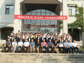 中國海洋大學第六屆“海大生物杯”食品加工與創意大賽成功舉辦，武漢航海學院學子展風采